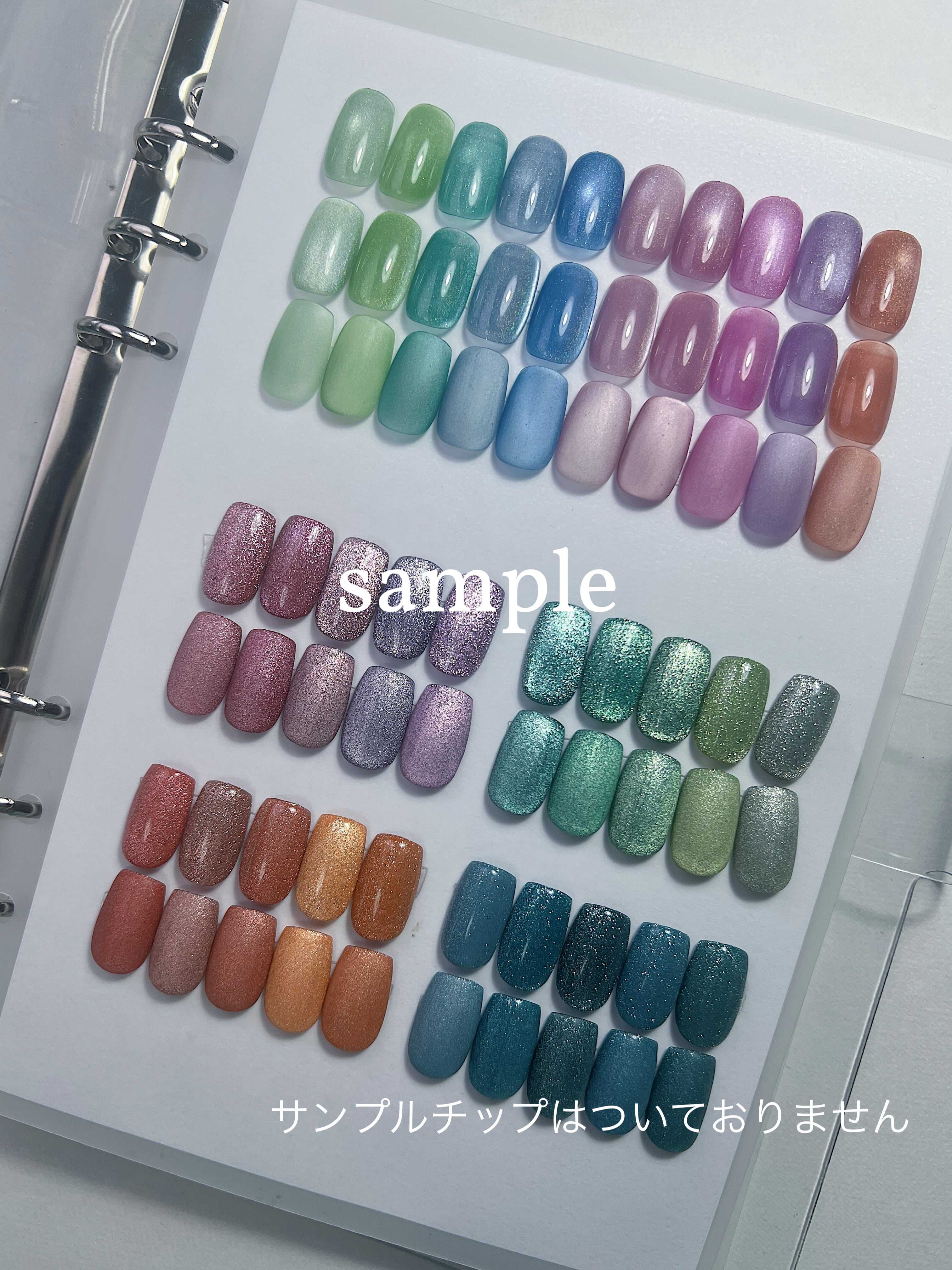 color chart book 3冊セット | nailroom Mint