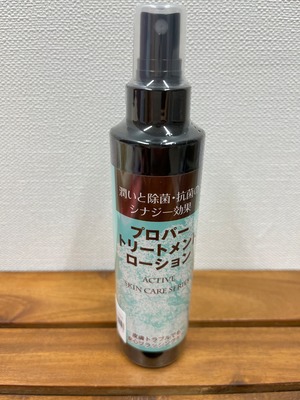 アジル　プロパートリートメント　150ml