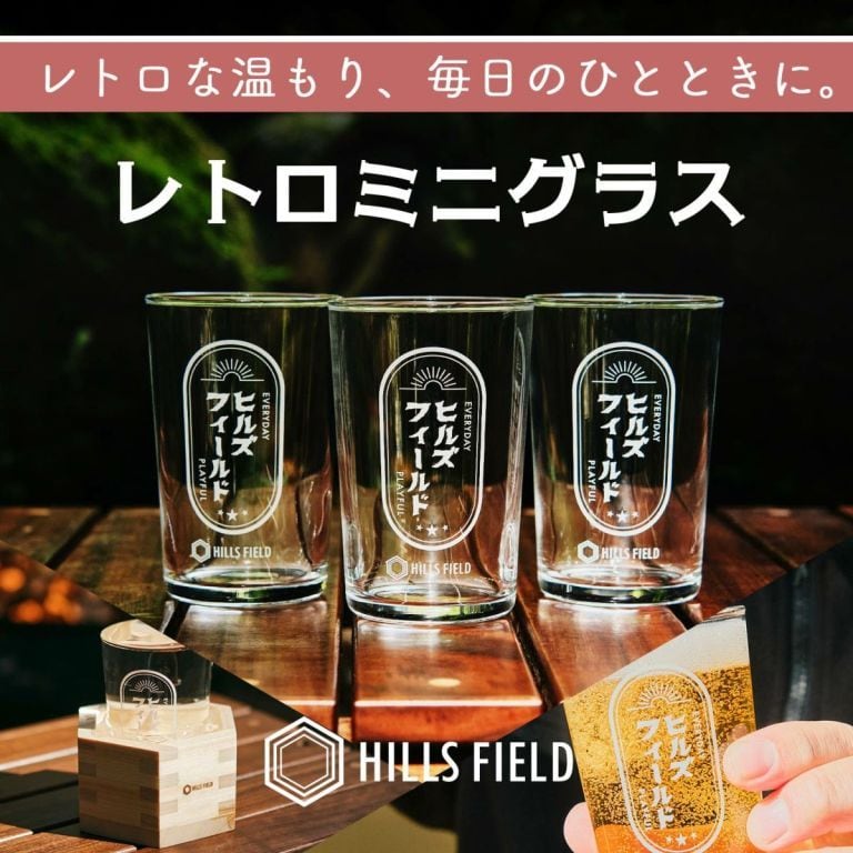 HILLS FIELD】初回限定生産：DRINK OR DIE グラス + Tシャツ(BLACK