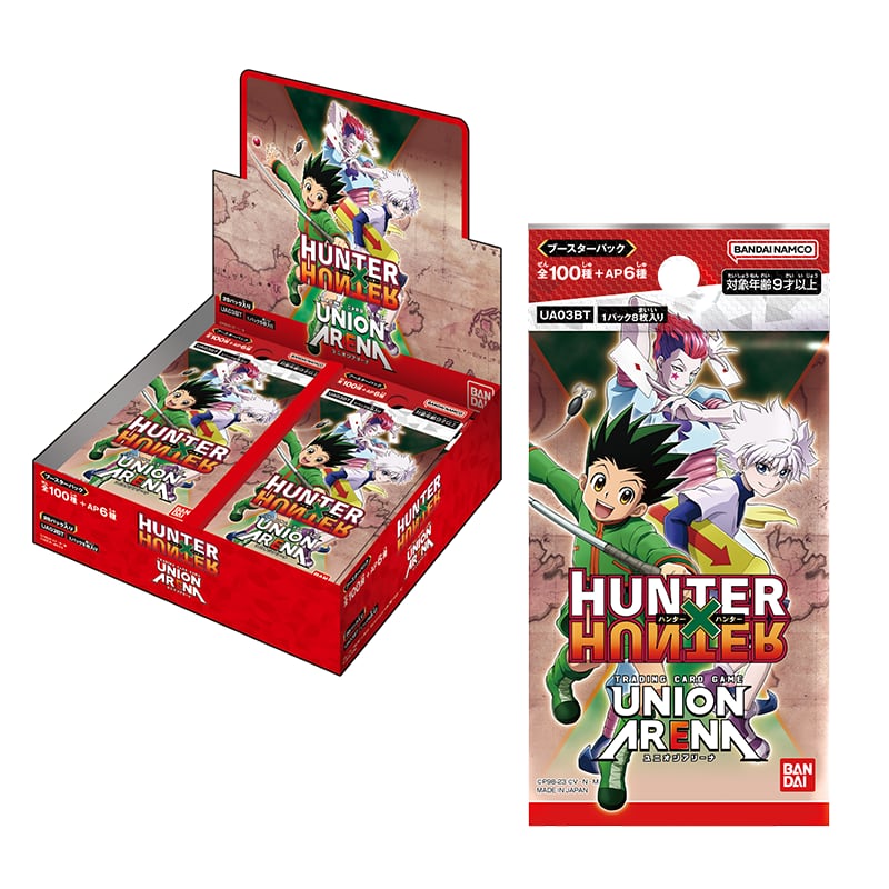 BOX販売ユニオンアリーナ『HUNTER×HUNTER』　※説明文をお読み下さい※ | マックスゲームオンライン powered by BASE