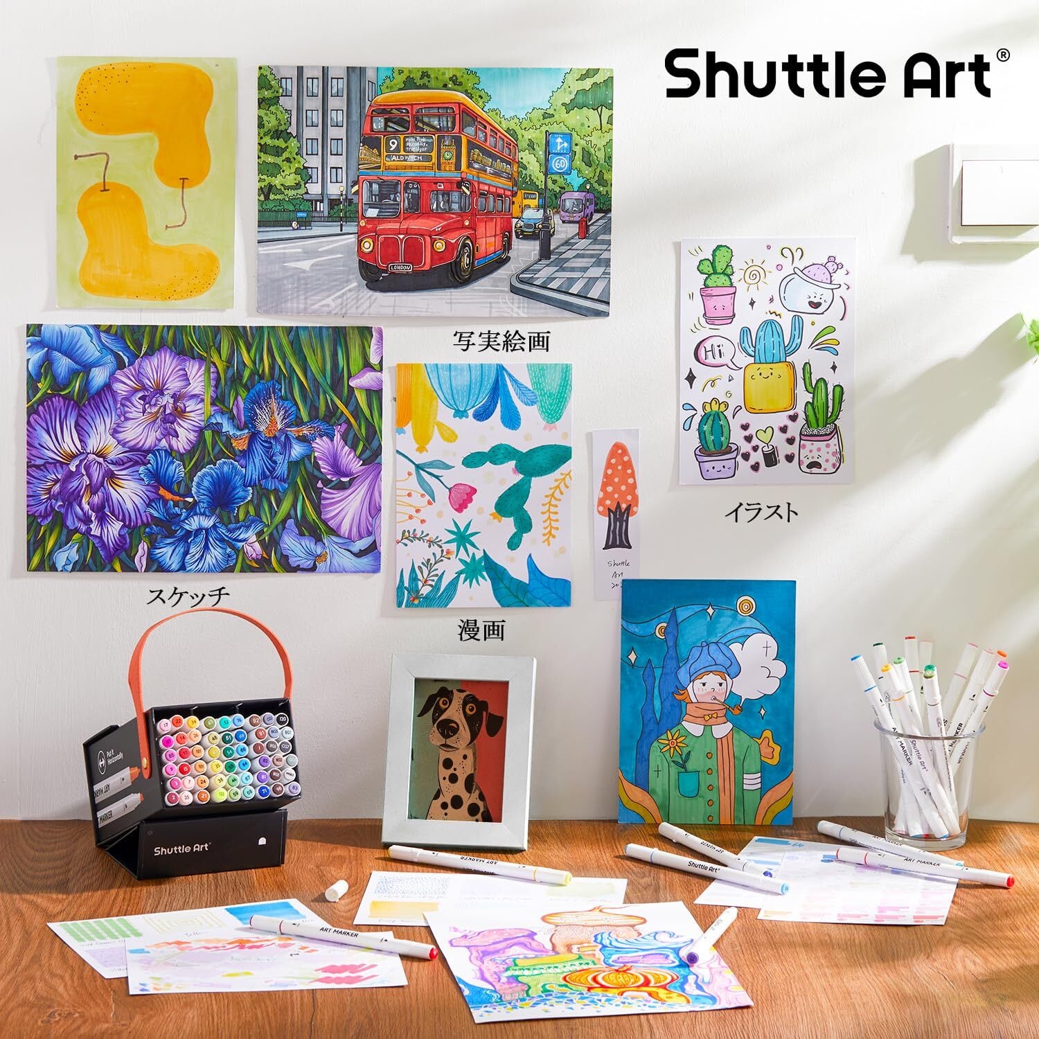 手描きイラスト　専用 mzyb 手描きイラスト zm - メルカリ