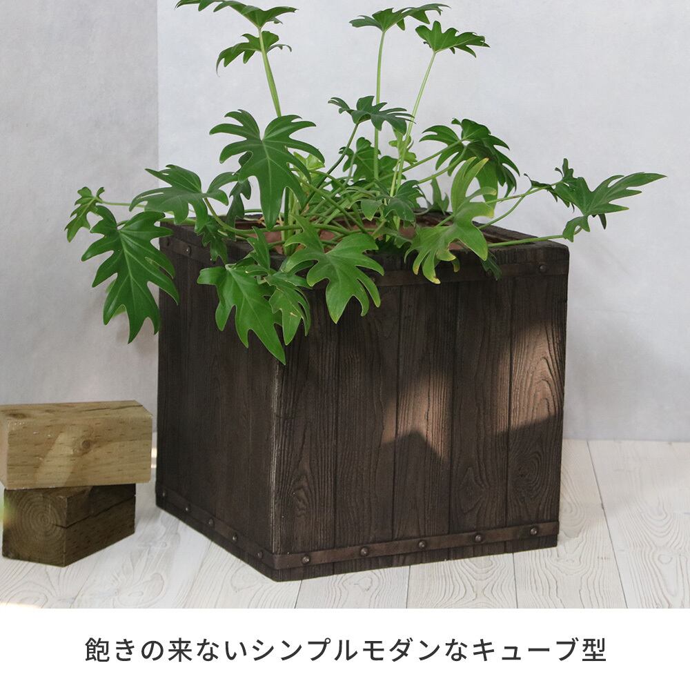 プランター 鉢 植木鉢 大型 おしゃれ ガーデン プランター