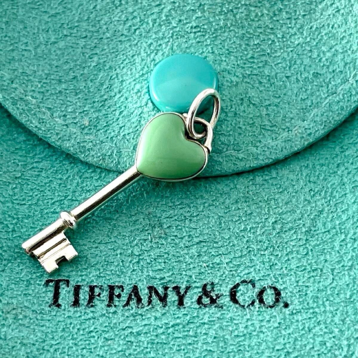 ティファニー エナメル ハート キー ペンダント 925 ACZ2fe ティファニー エナメル ハート キー ペンダント 925 ACZ2fe | Hello