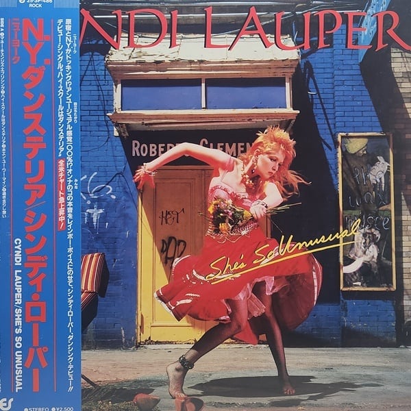 Cyndi Lauper / She's So Unusual [25・3P-486] - 画像1