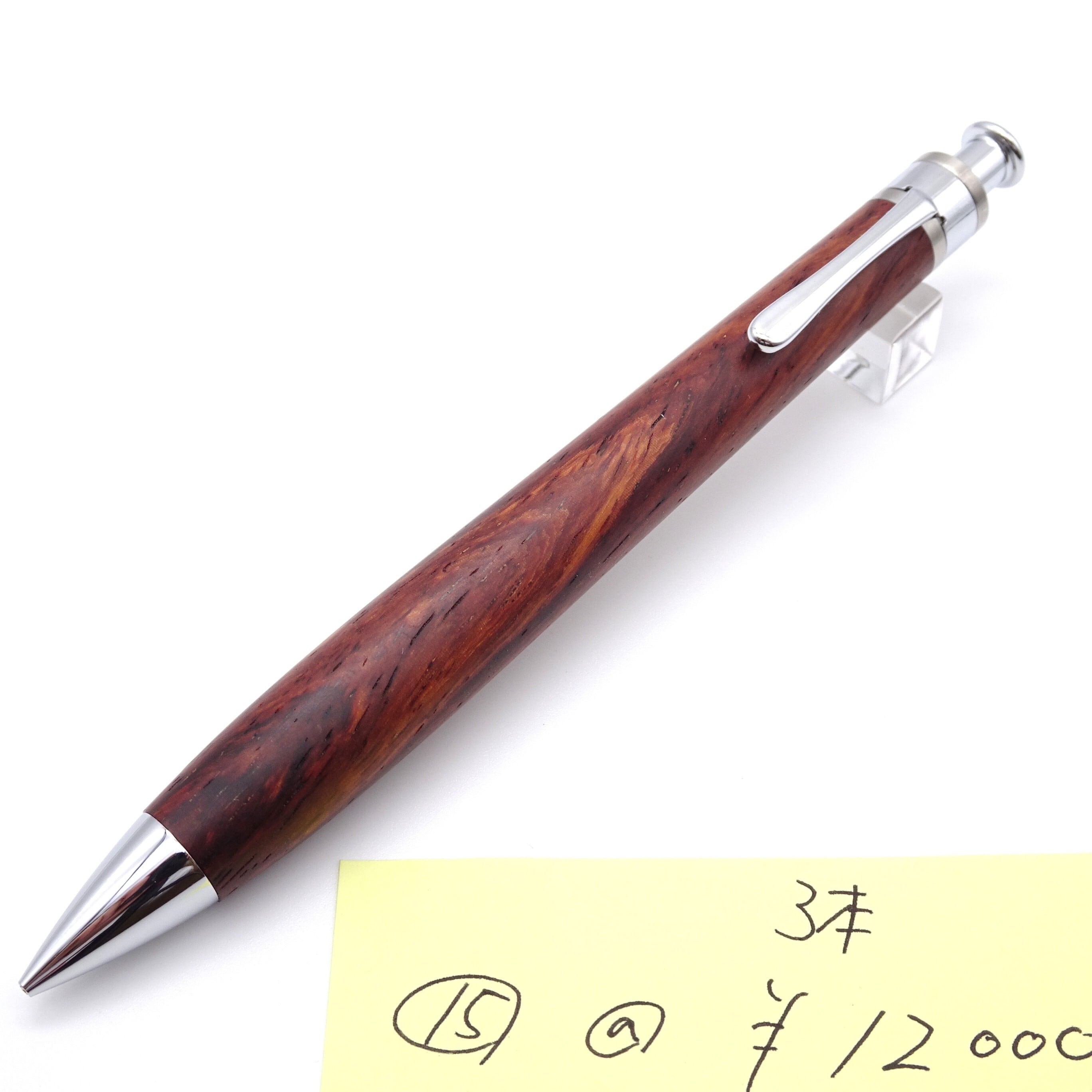 工房 楔（せつ）
