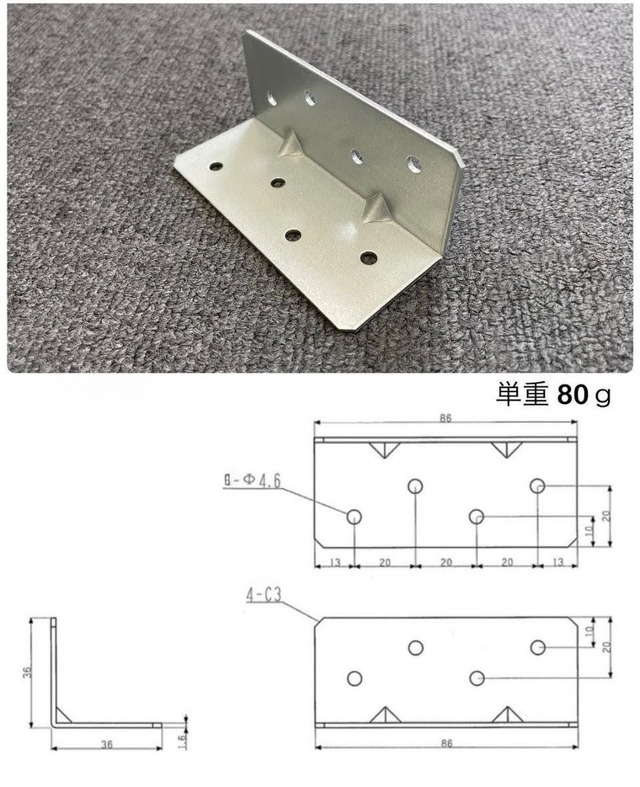 なってぃの金物屋さん