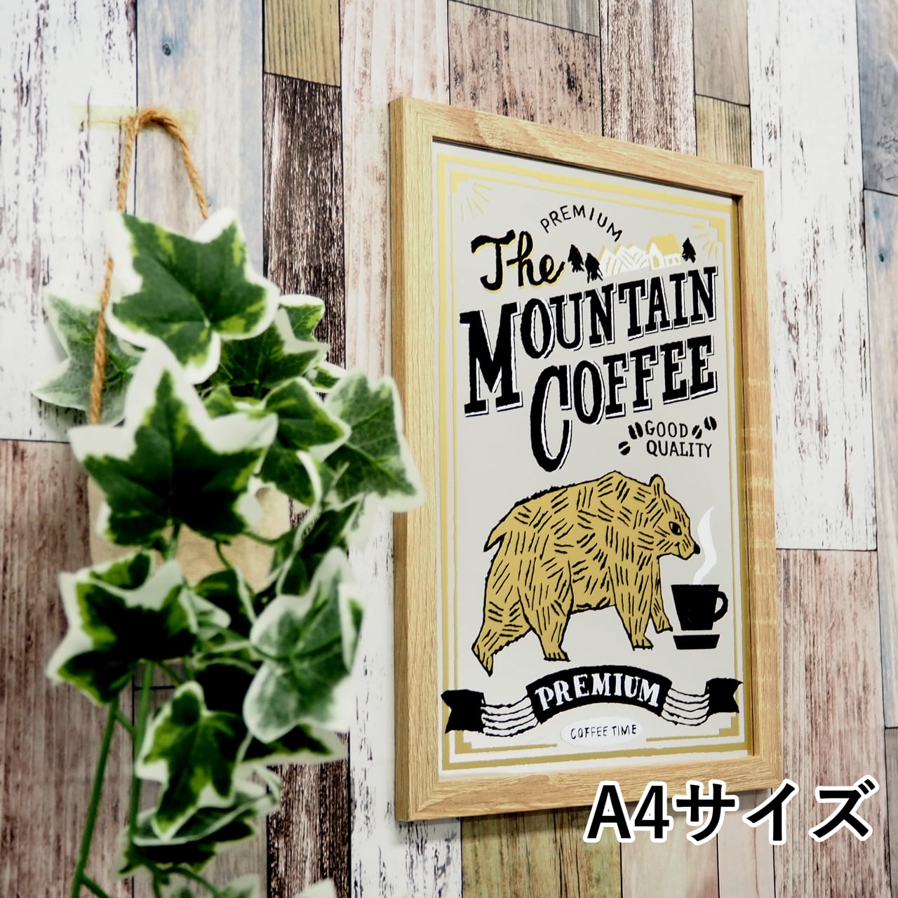 割れないパブミラー風インテリア｜店舗壁掛けにぴったりの質感印刷 