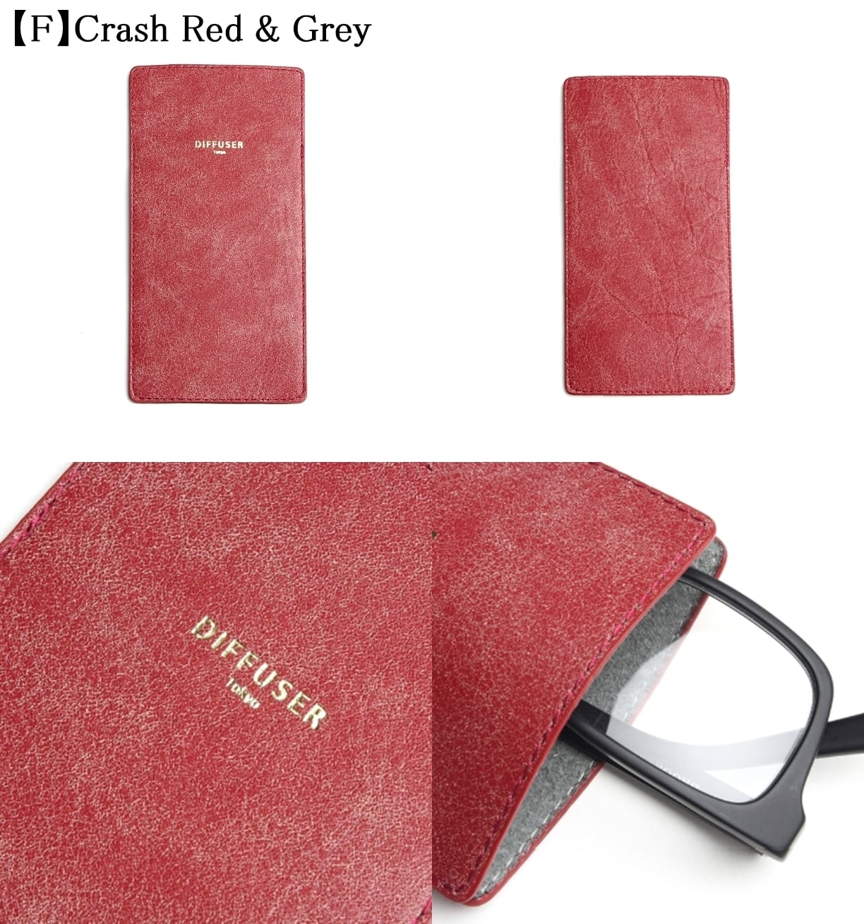 DIFFUSER 牛革 スリム メガネケース INNER POCKET EYEWEAR CASE SG1061