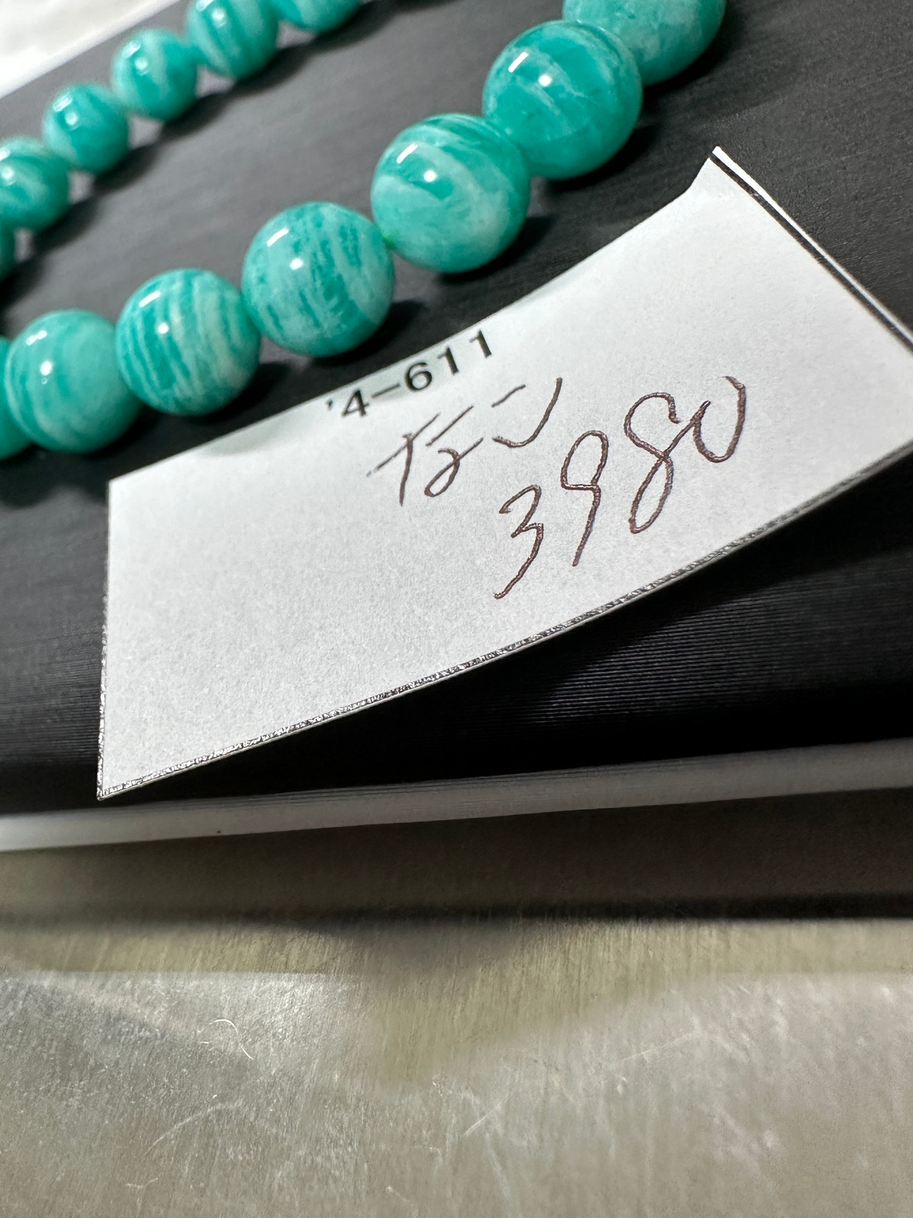 スギライト 勾玉 s434 スギライト 勾玉 s434 【公式通販】