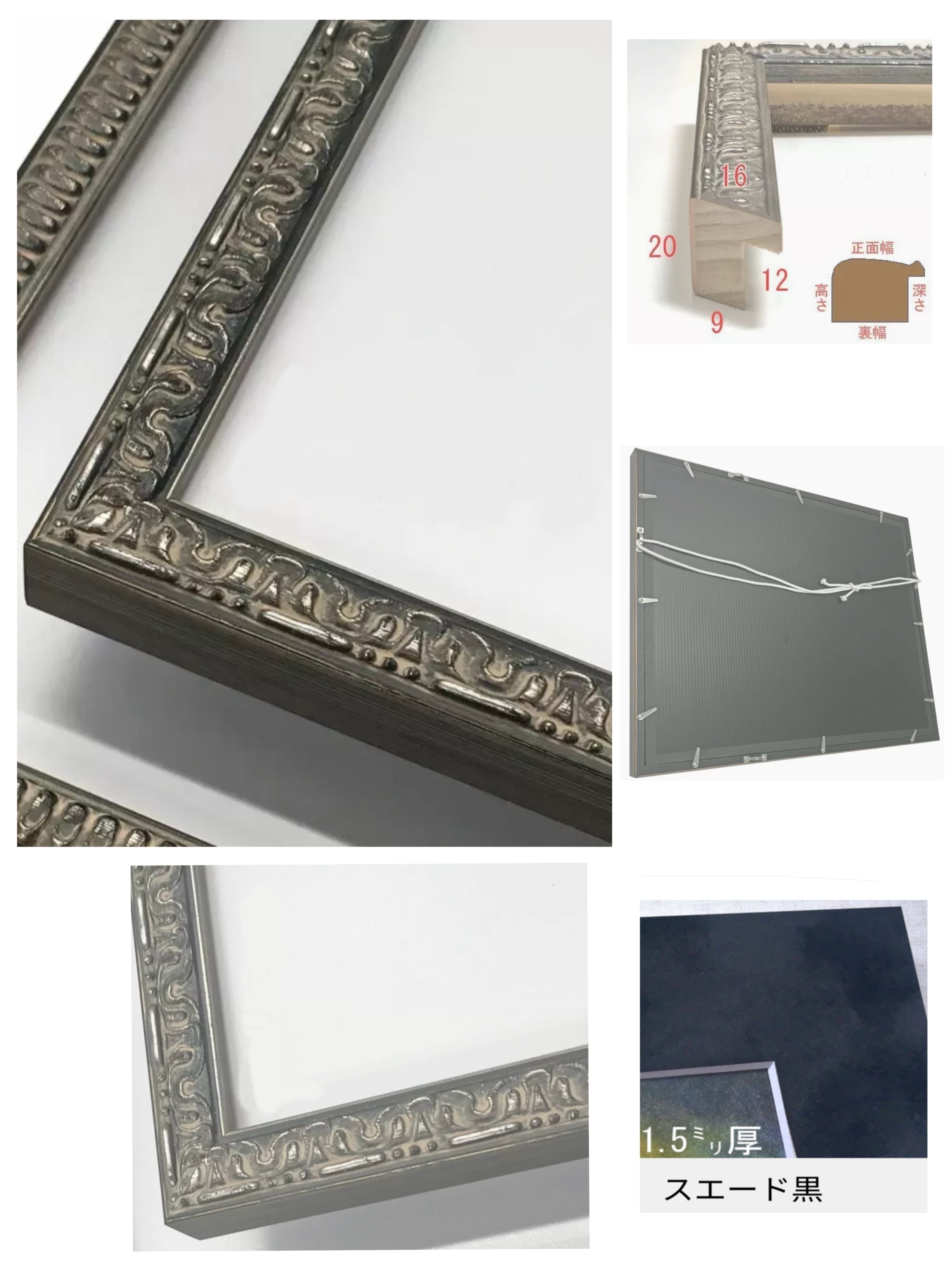 ﾌﾚｰﾑ込み 「U-GO THE ARTWORK」ｸﾞﾗﾌｨﾃｨ ｲﾝﾃﾘｱ | U-GO THE ARTWORK