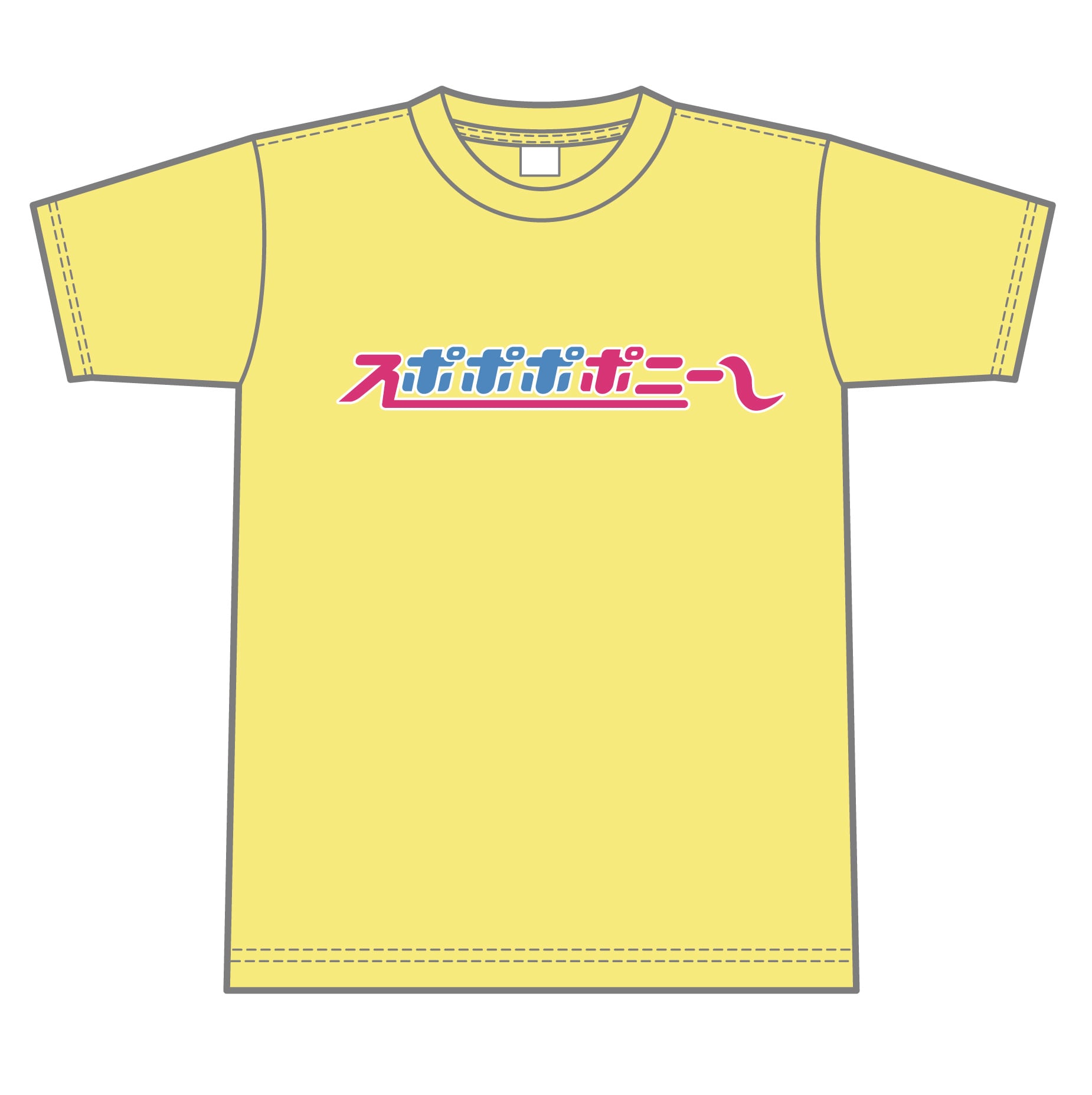 Tシャツ | 生誕Tシャツ、ワンマンTシャツ専門店、元祖GoodsStation