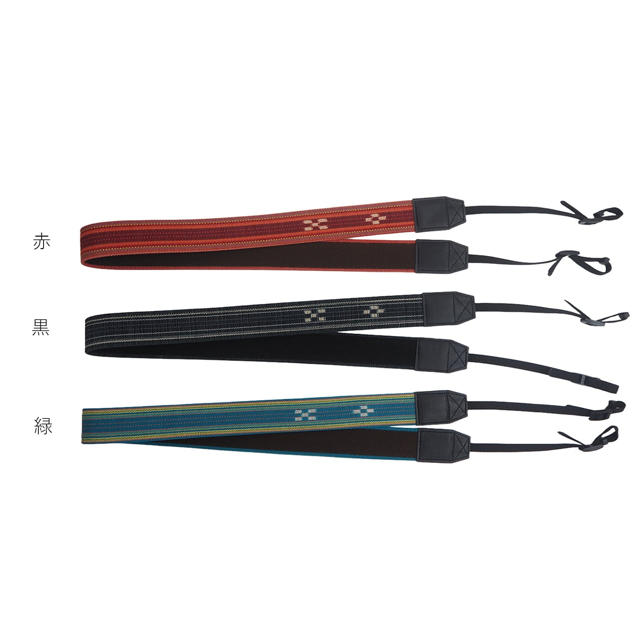 カメラストラップ [MINSAH] | あざみ屋 公式オンラインショップ