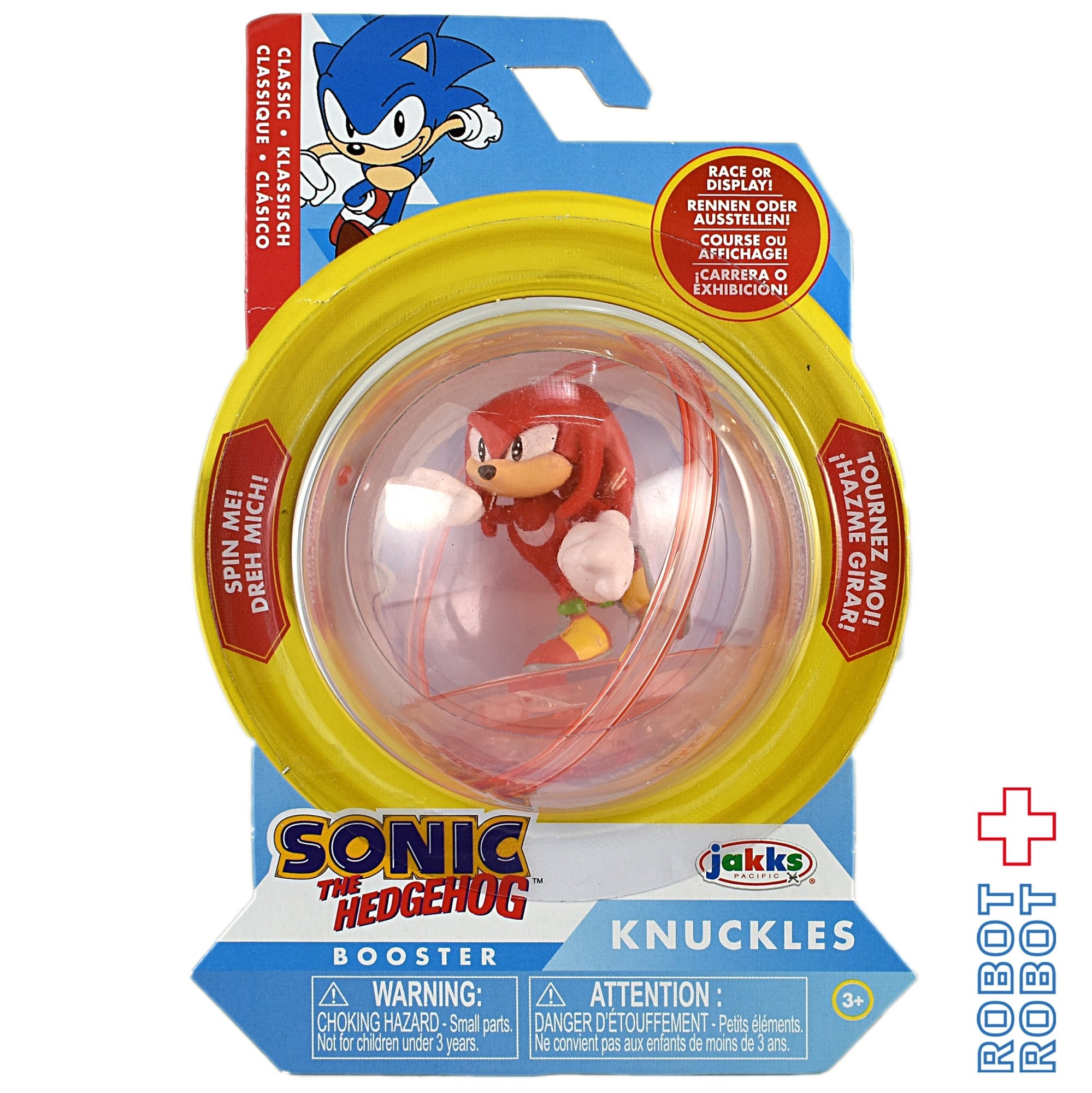 ソニック・ザ・ヘッジホッグ 2インチ アクションフィギュア ナックルズ
