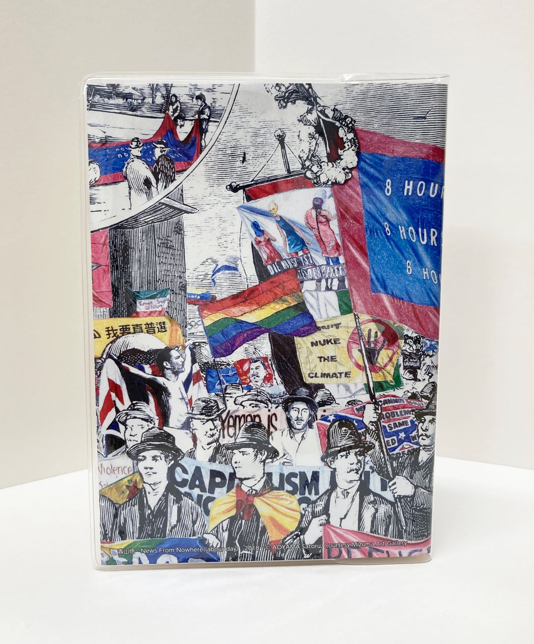 山口晃　ミニ屏風 山口晃ミニ屏風