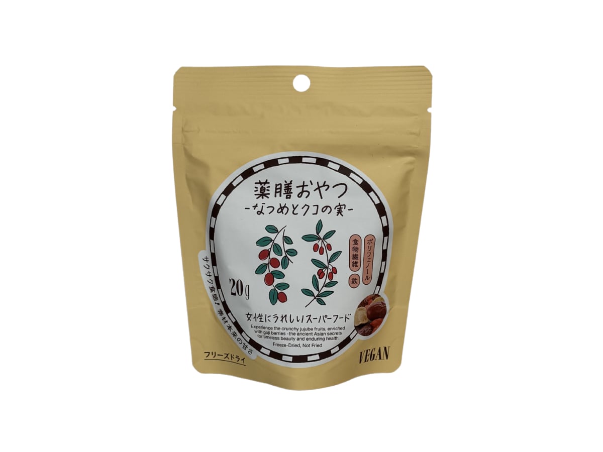薬膳おやつ なつめとクコの実