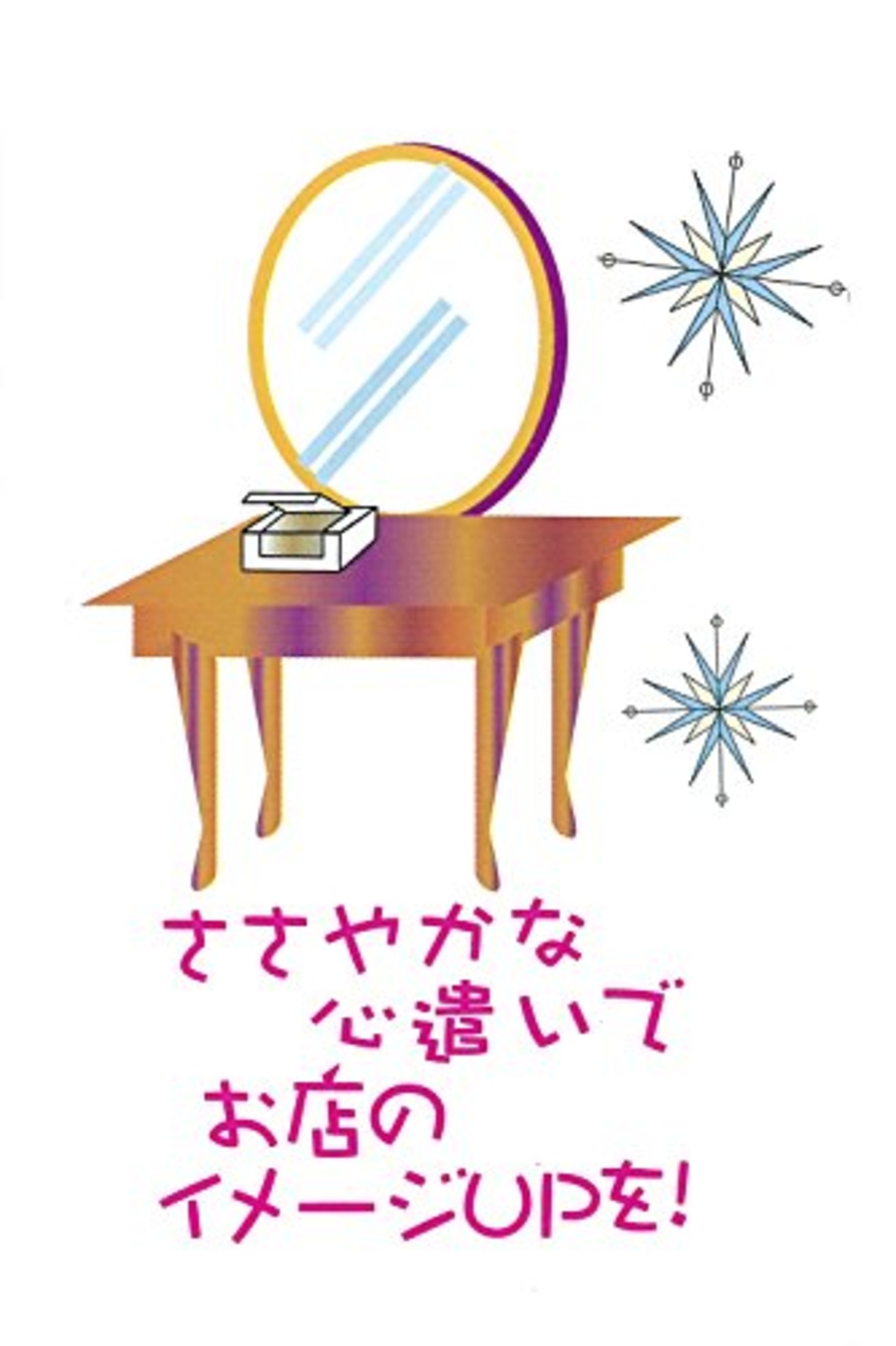 上越 【業務用】 フェイスケア 高級あぶらとり紙 1000枚入 (10×7cm)