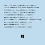 〈PUPPYGALLERY公式〉ティケフリースオールインワン　M-XL