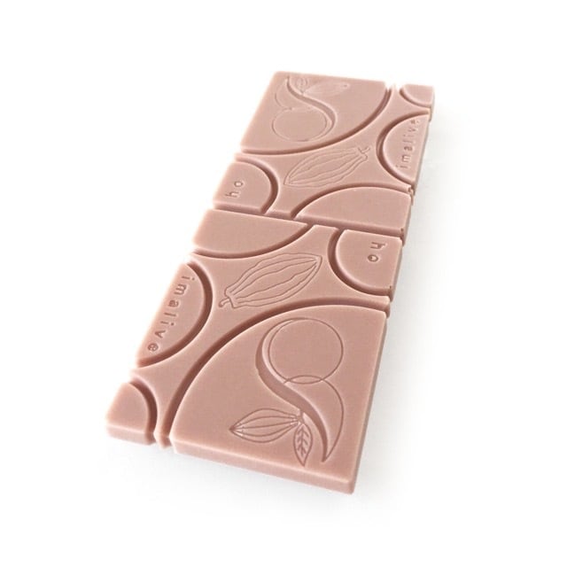 zakuro(ザクロ) raw chocolate | imalivechocolate