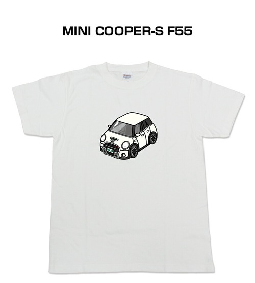 【MINI COOPER-S F55】イラスト入りTシャツ 車好き 納車祝い プレゼント グッズ カスタム【送料無料】