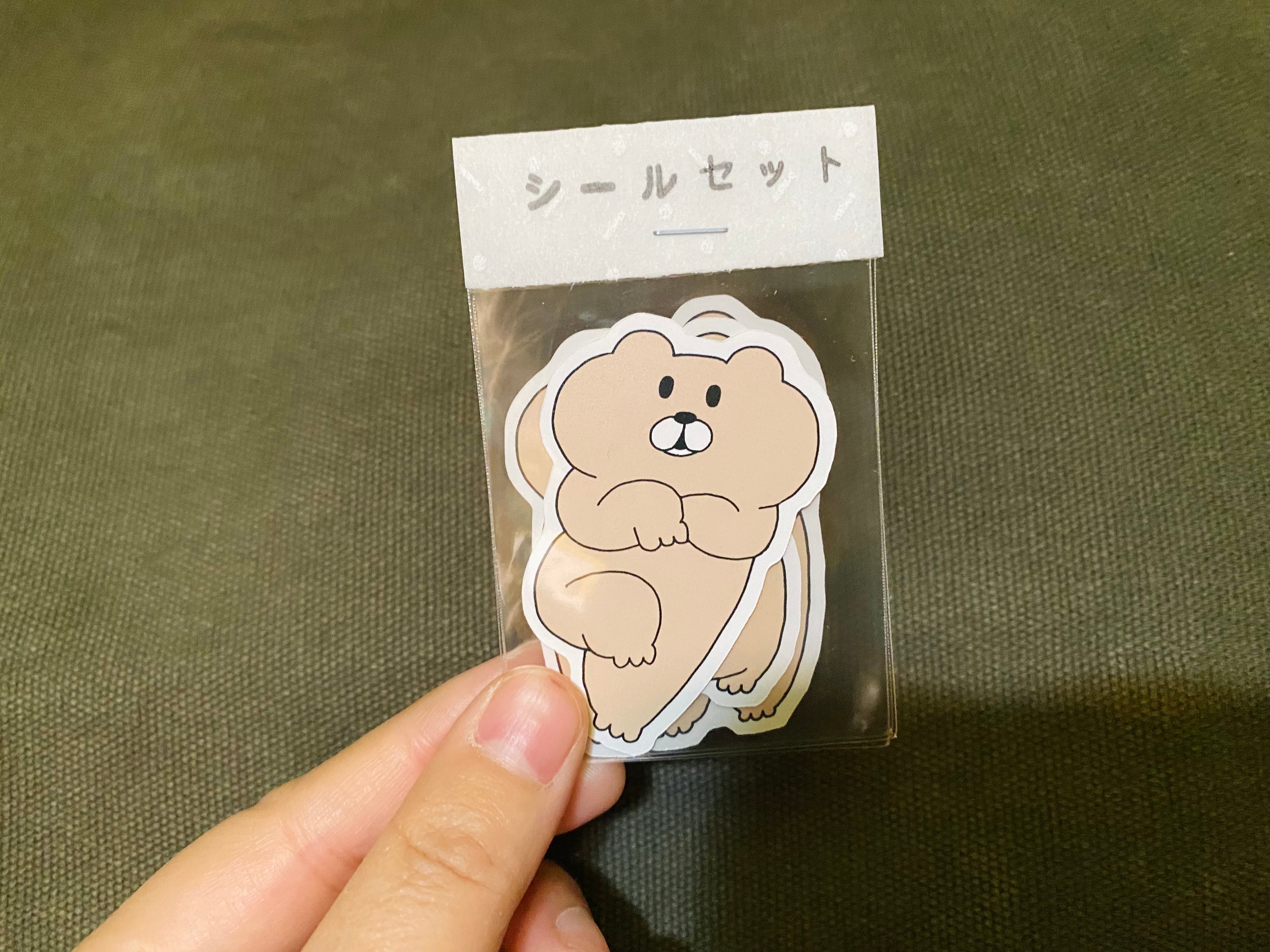 いらっしゃいましーるセット