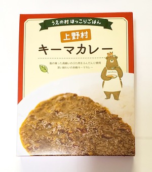 キーマカレー／Keema Curry