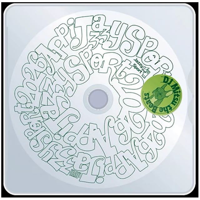 CDs | Jazzy Sport Nurseries