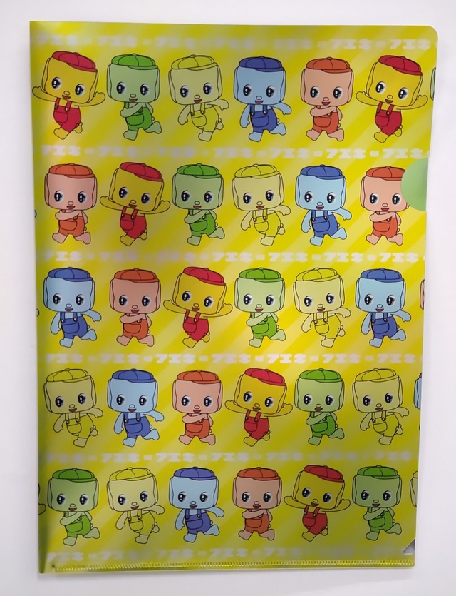 フエキ メタリックファイル