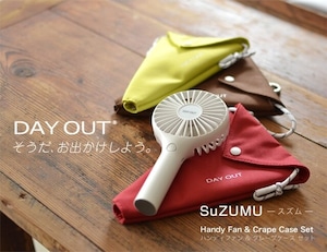 SuZUMU / スズム / DO-702