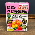 ﾜｲﾄﾞﾋｯﾀｰ顆粒水和剤 1g×6