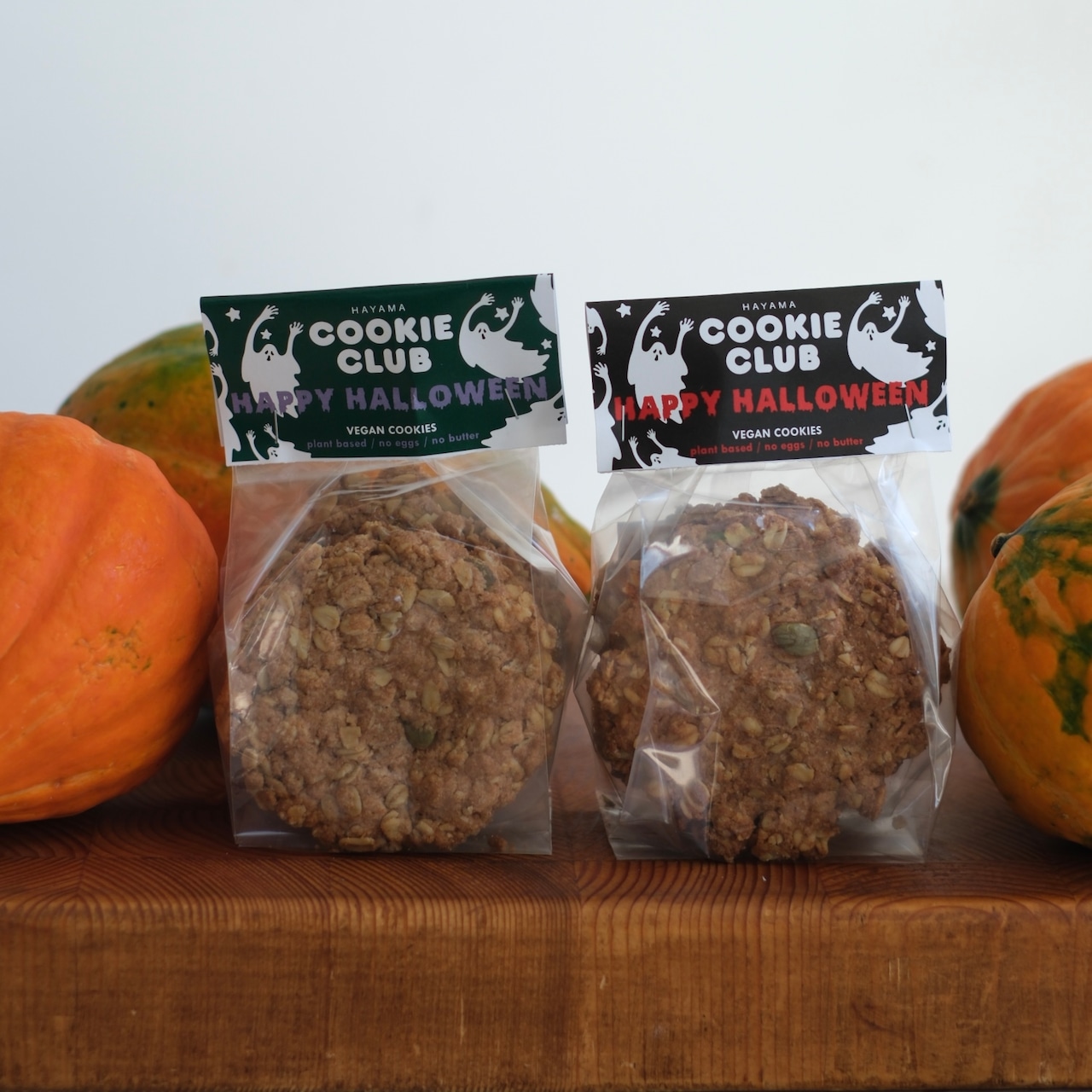 [パンプキンスパイス] アメリカンクッキー (Vegan)