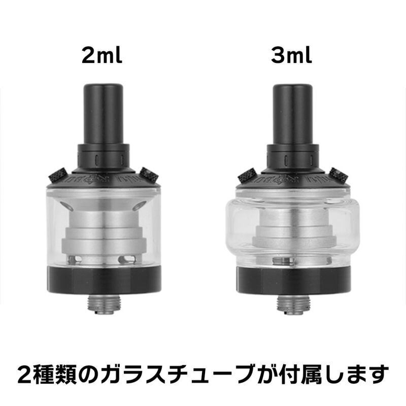 VAPE　MOD本体　アトマイザー、コイル他セット