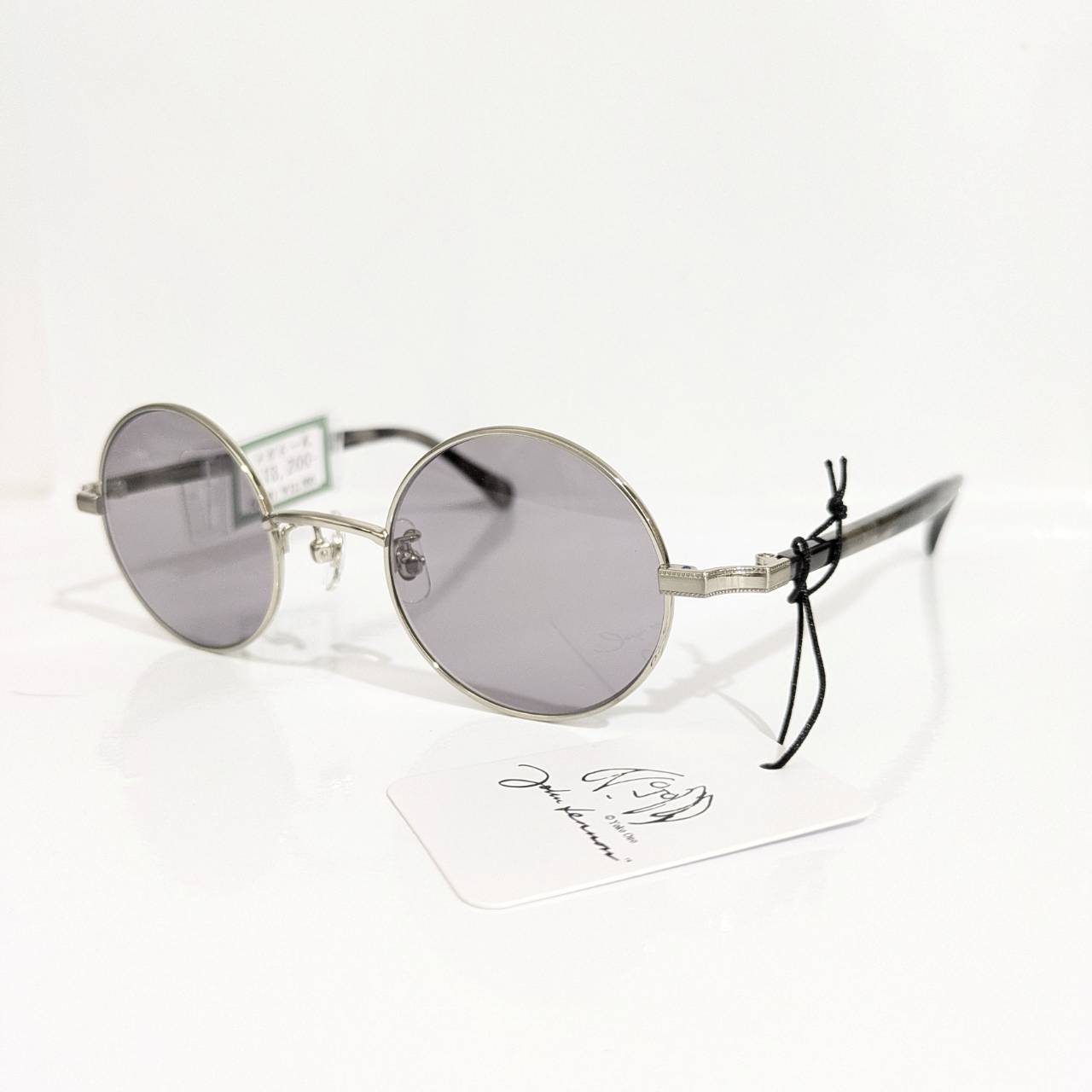 【John Lennon】ラウンドメタルフレーム シルバー