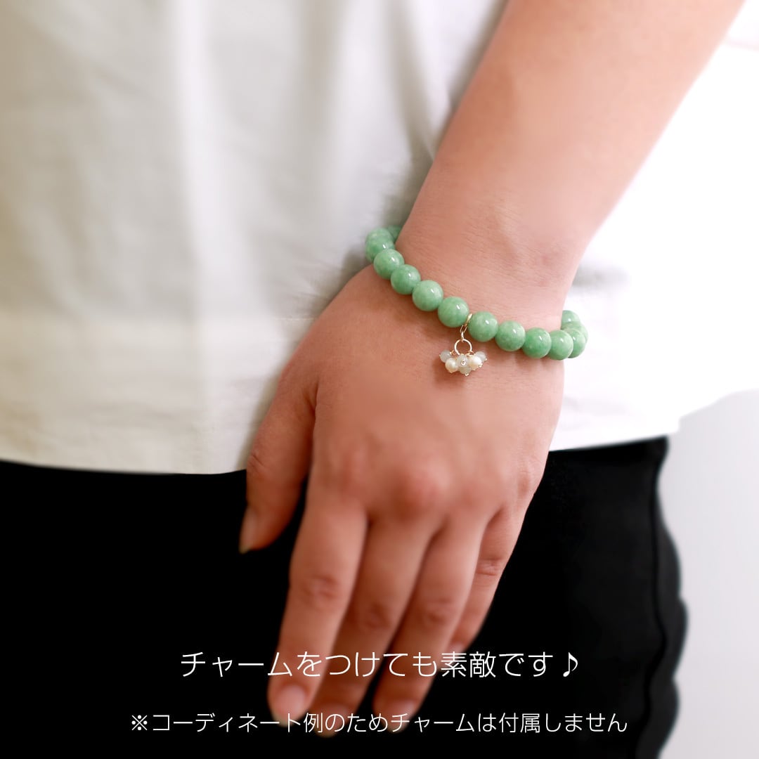 本翡翠k18素晴らしいレア風景画無事御守り