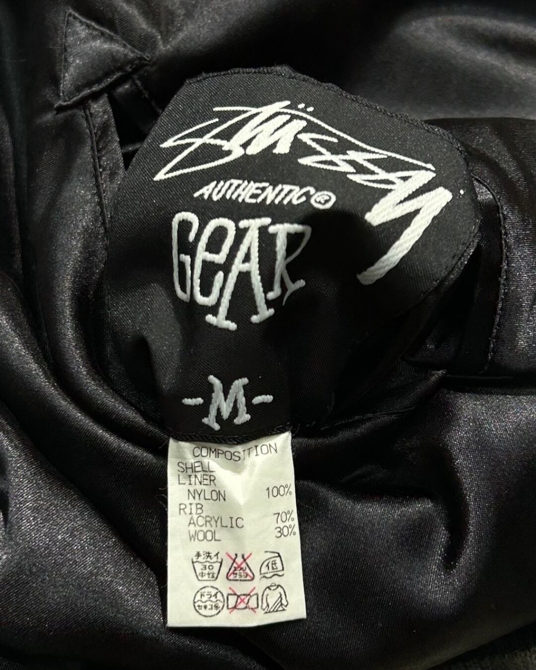 Special!!】00's old stussy Souvenir Jacket “スカジャン” “Skull