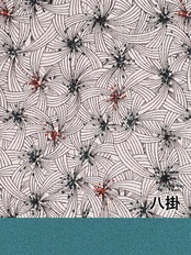 【受注商品】Rumi Rockきもの「カザグルマ」白　[A678]