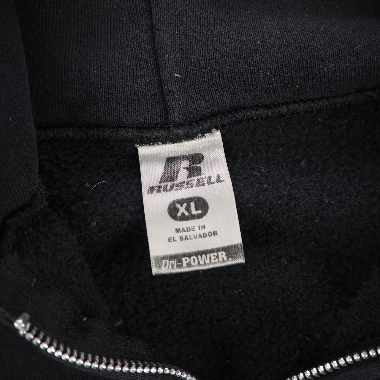 90s Aphex Twin zip up hoodie