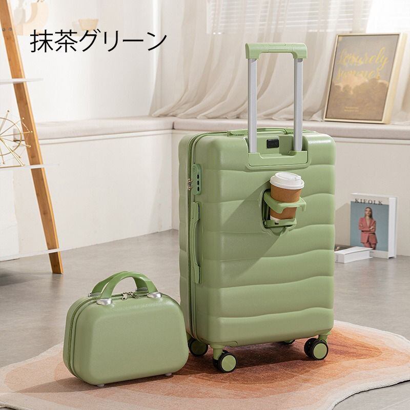 大人気スーツケース シンプルカラー ポップ カップホルダー キャンディ