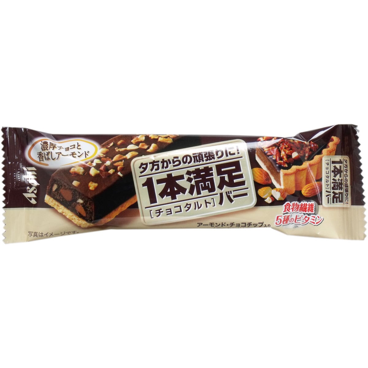 【ラスト1箱】一本満足バー チョコタルト　72個入