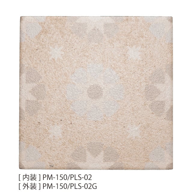 ポポラス 150角／SWANTILE | swantile store