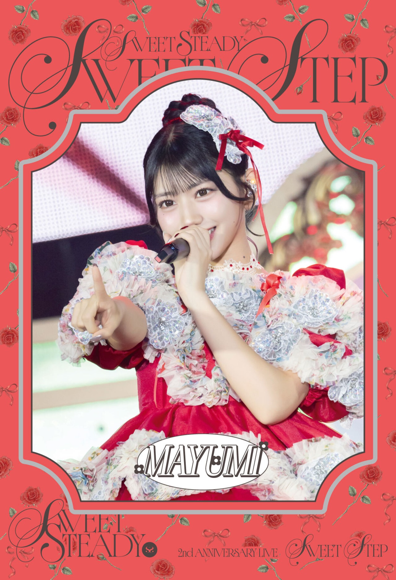 ※在庫残りわずか※【PREMIUM版】SWEET STEADY 2nd ANNIVERSARY LIVE写真集 白石 まゆみ表紙ver.