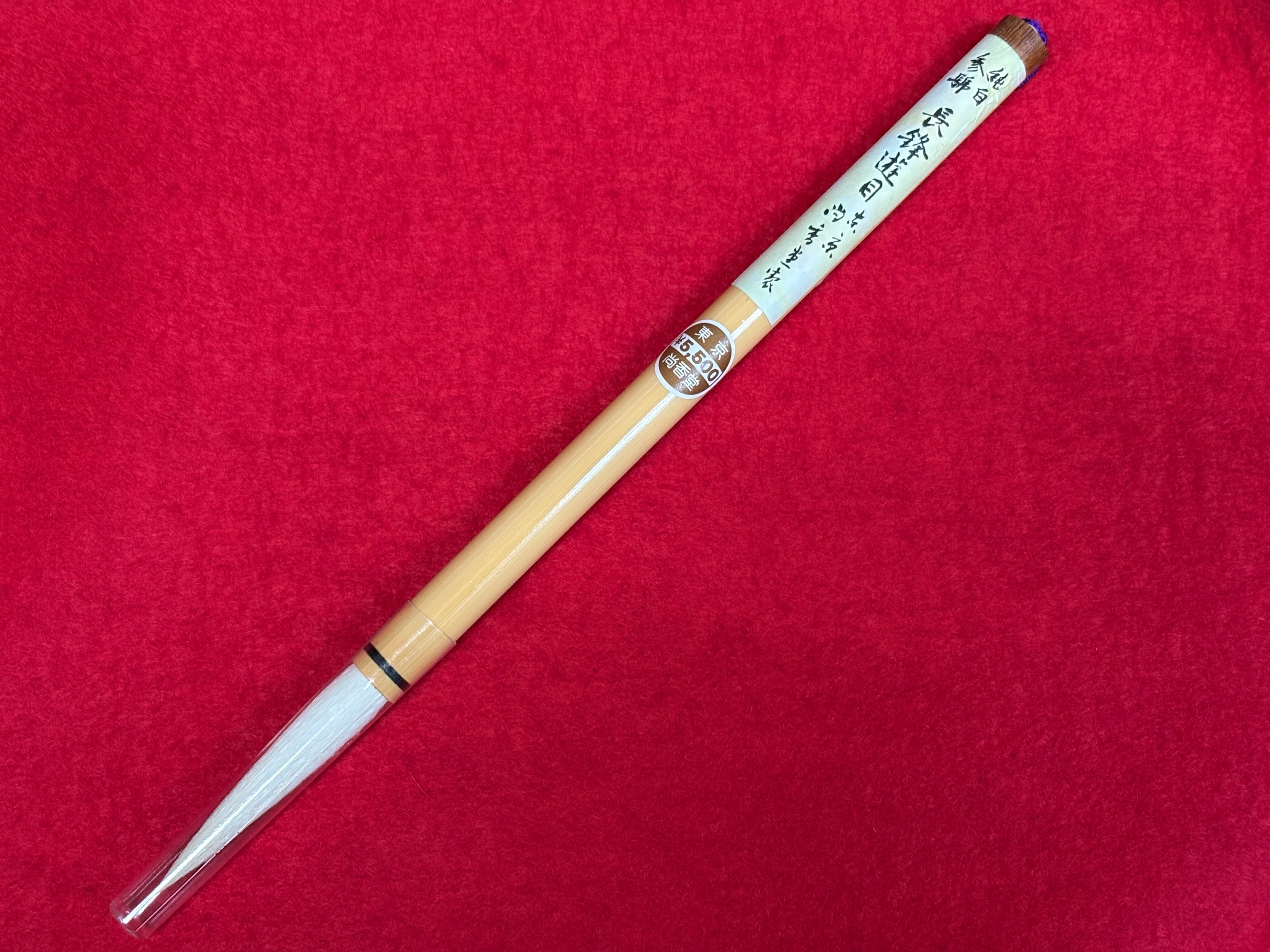 古い羊毛小筆『秋月』（細字・近代詩文・創作用） Aged Goat Hair