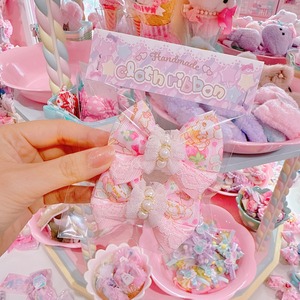 【C5】80-17ツインヘアゴム