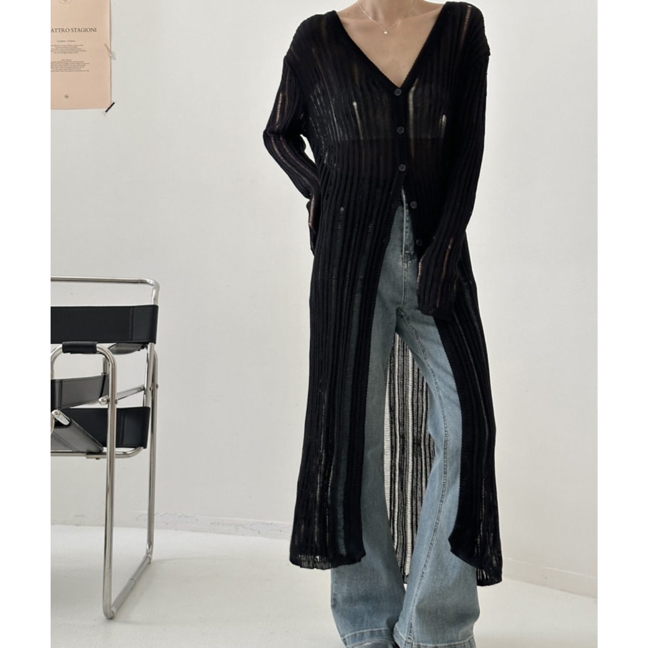 Long Knit Cardigan T0726