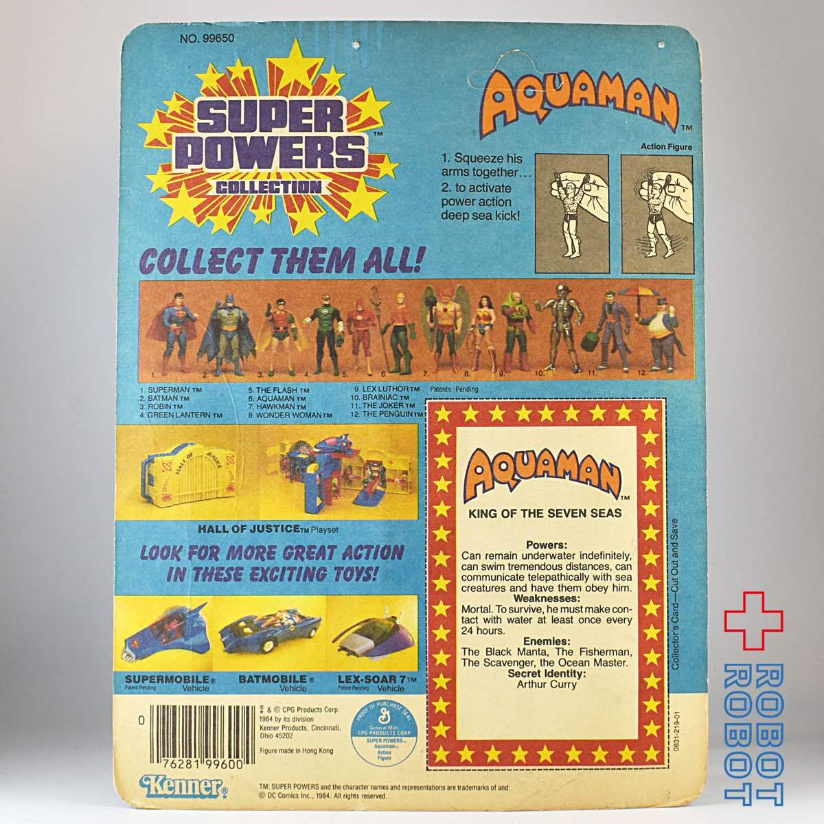 ケナー スーパーパワーズ コレクション アクアマン アクション