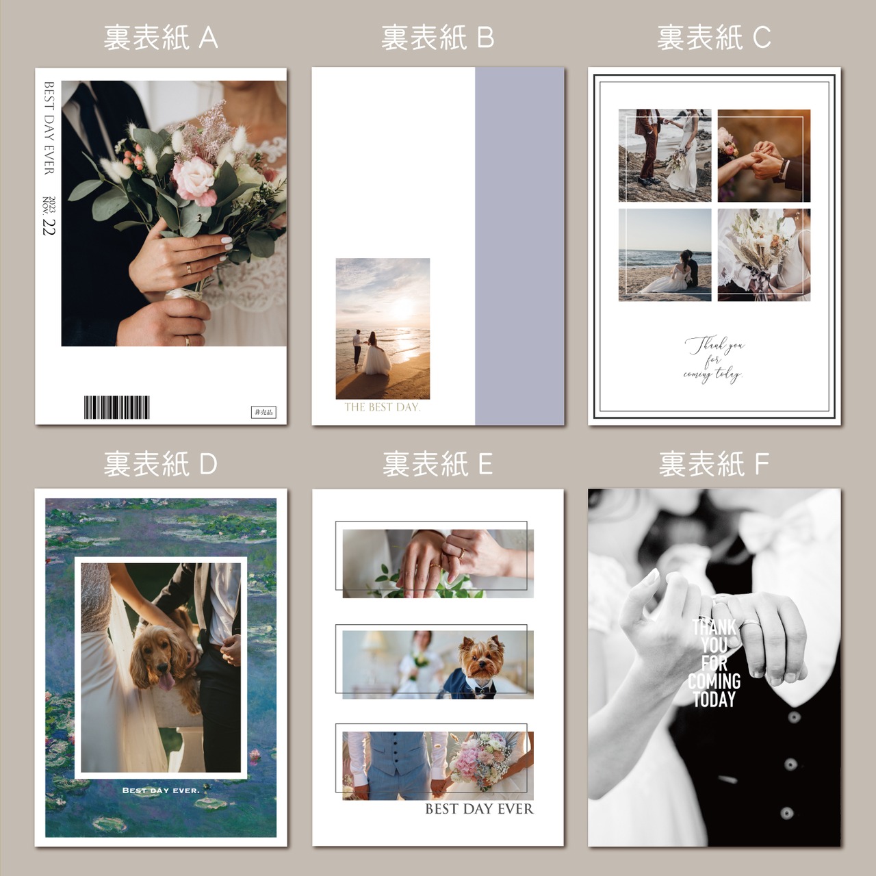 カラー変更OK<<自由な組み合わせ>>結婚式_プロフィールブック＊席次表 