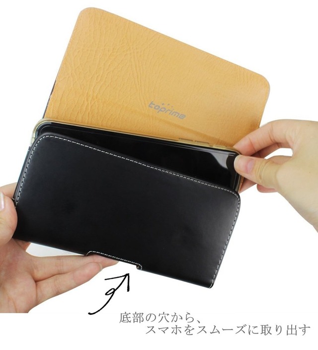 【数量限定】Toprime ベルトケース 4.7インチ横型 ベルトポーチ レザー 携帯ポーチ スマホケース ベルトホルダー U字型クリップ 作業用 iPhone13mini/12mini/8/7/6s/6/se3/se2/se1 携帯の本体長さ14cmまでのスマホ対応
