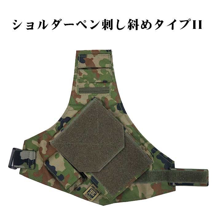 戦人 | カデットフロンティア