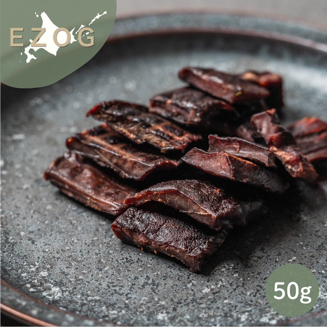エゾ鹿肉ドライジャーキー 50g | エゾ鹿精肉店