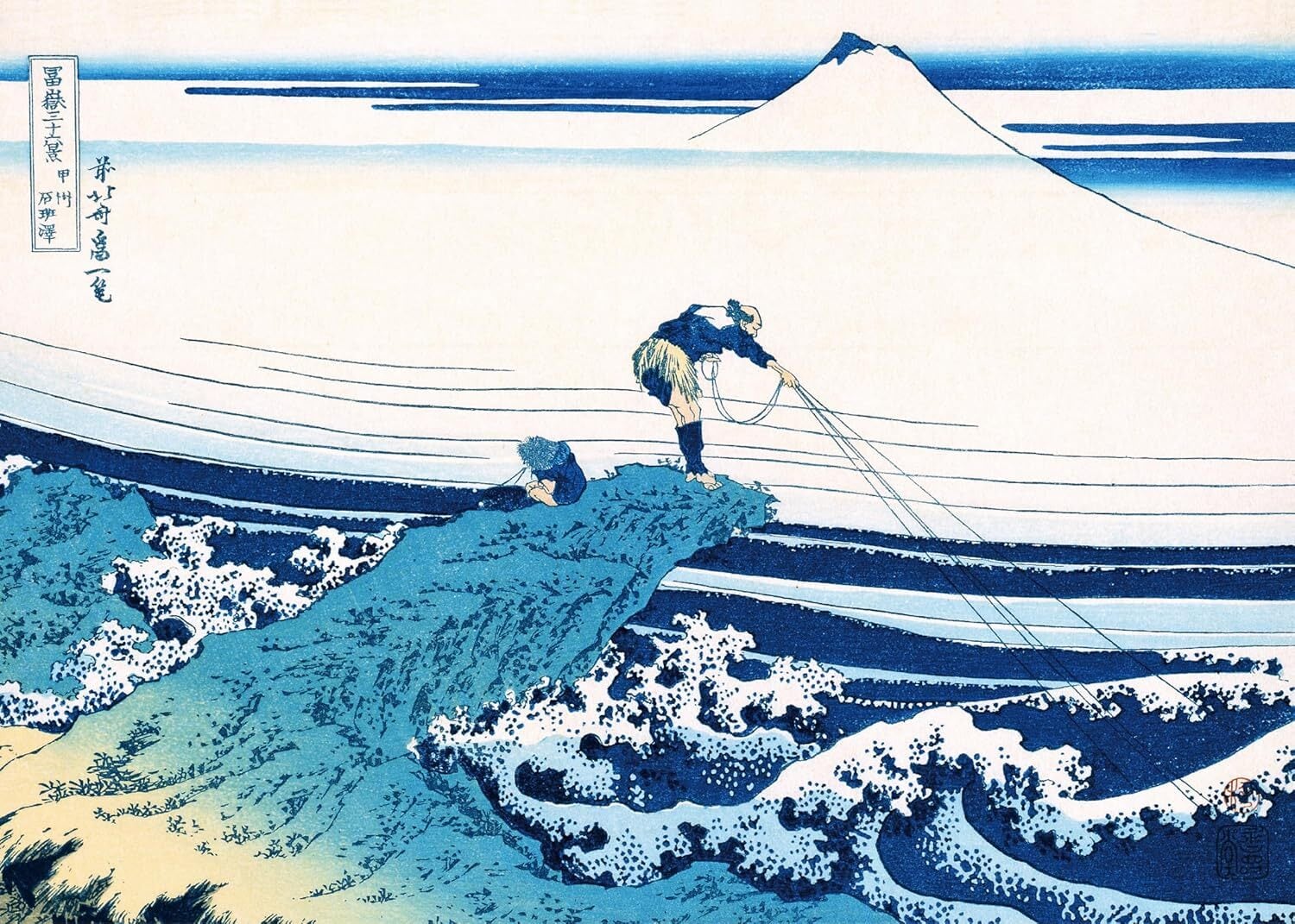 ジグソーパズル 葛飾北斎 甲州石班澤 A4サイズ 104ピース | NSPR SHOP