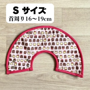 【お手入れの必需品！エリザベスカラー】Sサイズ（首周り16～19㎝  3㎏～6㎏の成猫さん向け）カヌレピンク,メッシュ素材で蒸れにくい！快適エリザベスカラー